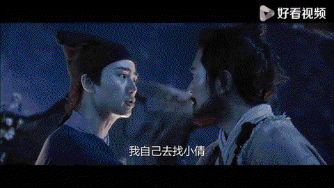 倩女幽魂怎么进不去[图1]