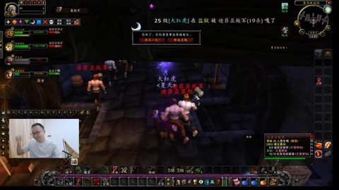 魔兽add是什么意思[图2]