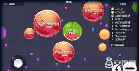 球球大作战怎么花体字[图1]