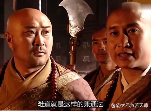 武林外传徒弟怎么出师