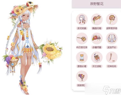 怎么上日服奇迹暖暖