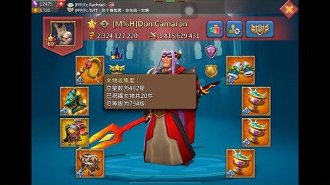 王国纪元小恶魔怎么样