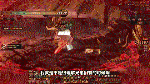 dnf红眼暴击怎么堆