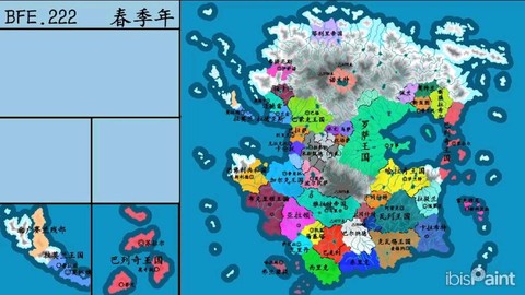 我的世界空地图怎么用