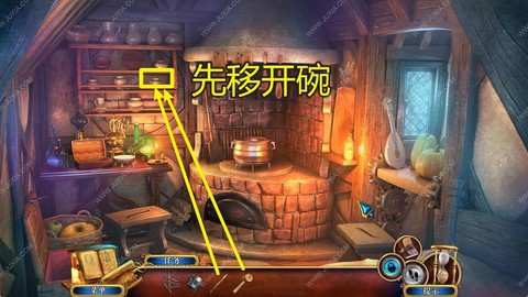 密室逃脱5第三关怎么过[图2]