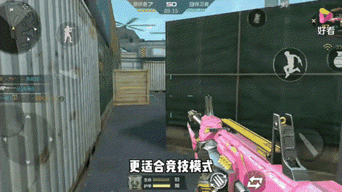 穿越火线散弹枪怎么用
