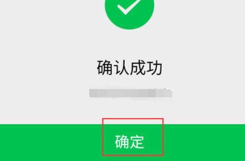 https://static.down8818.com/uploads/20261013/6ace1d492cbc56.08091072.png