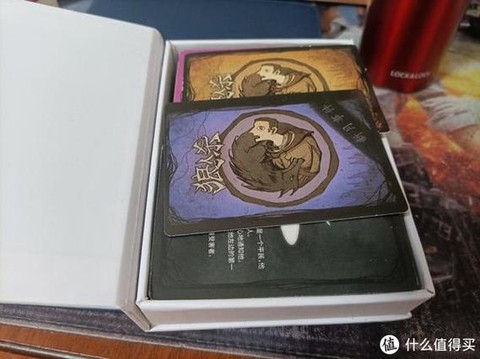 狼人杀礼物连是什么[图2]
