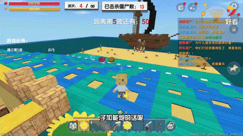 迷你世界海绵有什么用[图2]