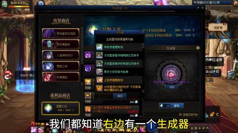 dnf手搓光是什么意思