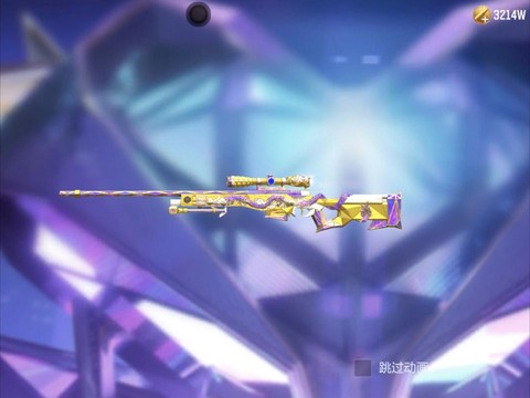 穿越火线有什么武器[图2]