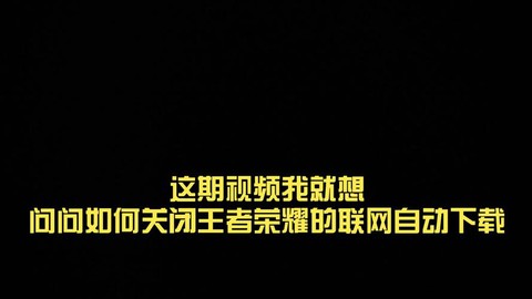 https://static.down8818.com/uploads/20261013/6ace1f8d277bc2.35801040.png