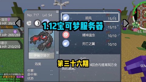 https://static.down8818.com/uploads/20261013/6ace1ff347b5a2.66366177.png