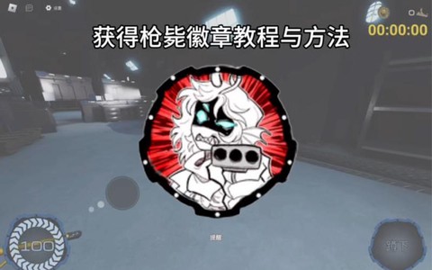 绝地求生大逃杀怎么弄