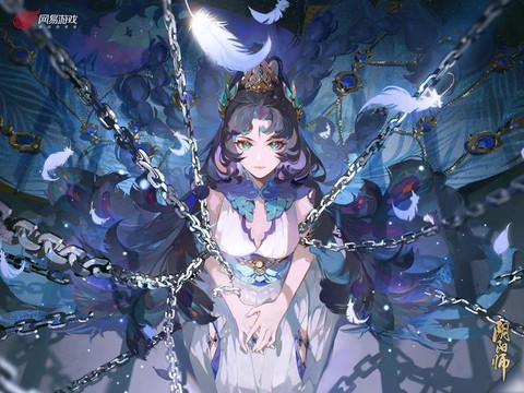 阴阳师鬼火烧有什么用