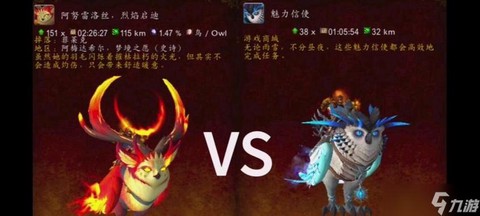 魔兽世界怎么抓宠物