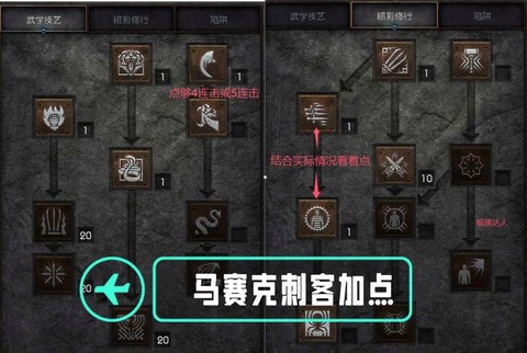 狼人杀怎么设置马赛克[图1]
