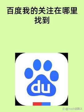 大话西游n站怎么搜[图2]