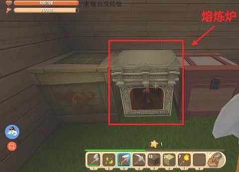 迷你世界的玻璃怎么造[图1]