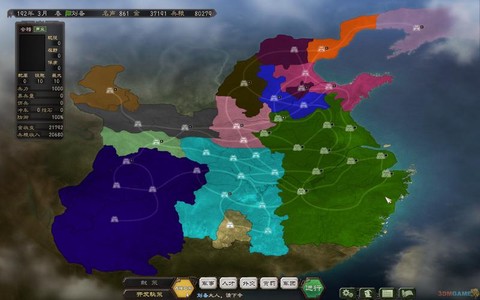 三国志12怎么劝降
