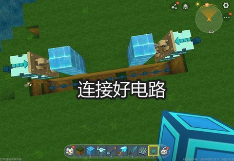 迷你世界怎么能有电