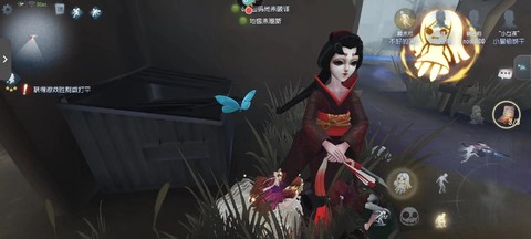 第五人格佛系什么意思[图2]