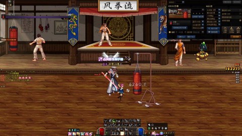dnf流心技能怎么开关