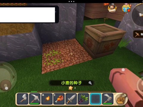 迷你世界小麦怎么刷[图2]