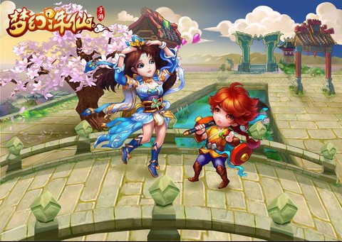 梦幻诛仙手游怎么赏月[图1]