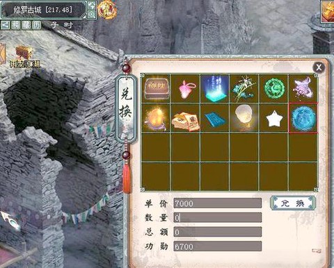大话西游5开怎么赚钱