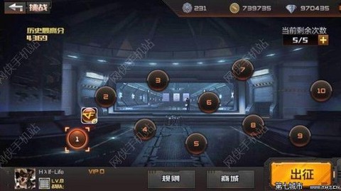 手机穿越火线挂怎么开[图2]