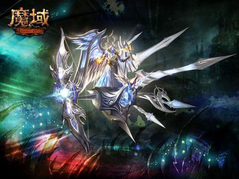 魔域天火因什么事出名