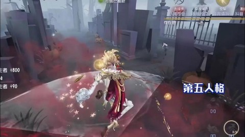 第五人格镜像有什么用