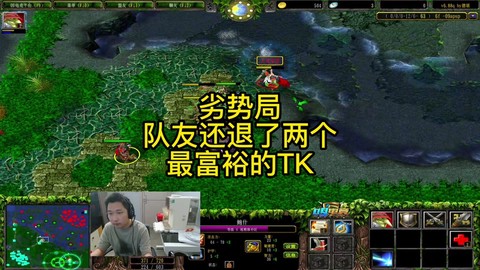 dota怎么退出游戏