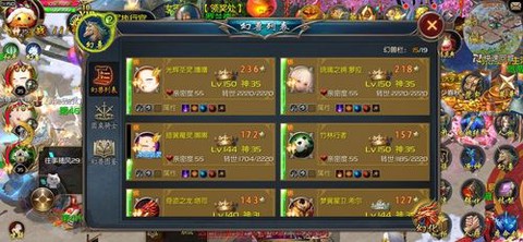 口袋魔域狗粮怎么用