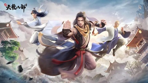 新天龙八部丐帮怎么样
