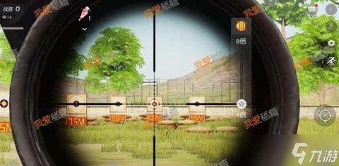 绝地大逃杀怎么用倍镜
