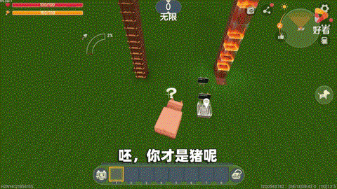 迷你世界怎么种方西瓜