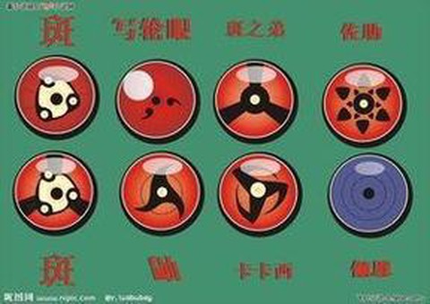 我的世界勾玉怎么用