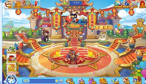 洛克王国怎么开通vip[图1]