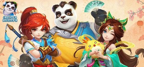 神武什么职业后期吃香