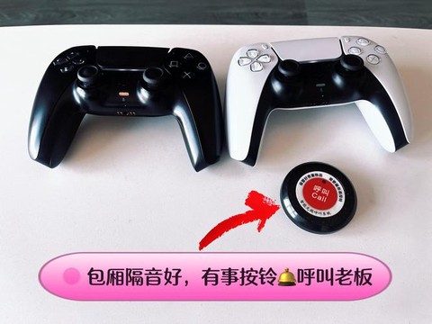 黑魂3怎么用ps4手柄