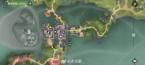 古剑奇谭怎么去枕剑[图2]
