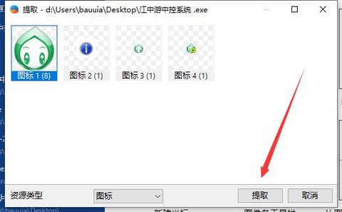 魔域按键精灵怎么用