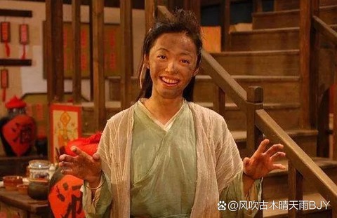武林外传怎么没有了[图2]