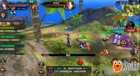 手游天龙八部怎么退帮[图2]