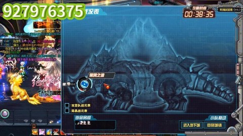 dnf安图恩什么时候出的[图1]
