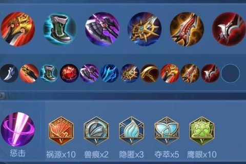 王者荣耀怎么对付宫本[图2]