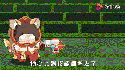 迷你世界怎么打地心人[图2]