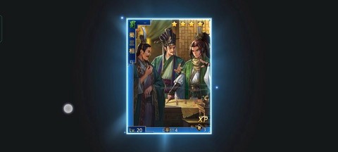 率土之滨小号有什么用